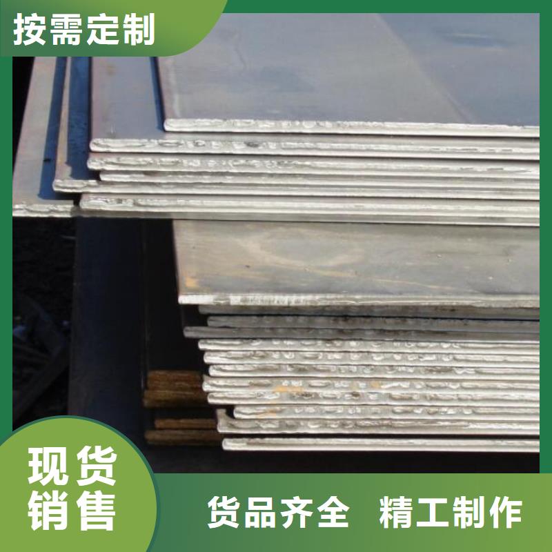 钢板折弯施工零售当地货源