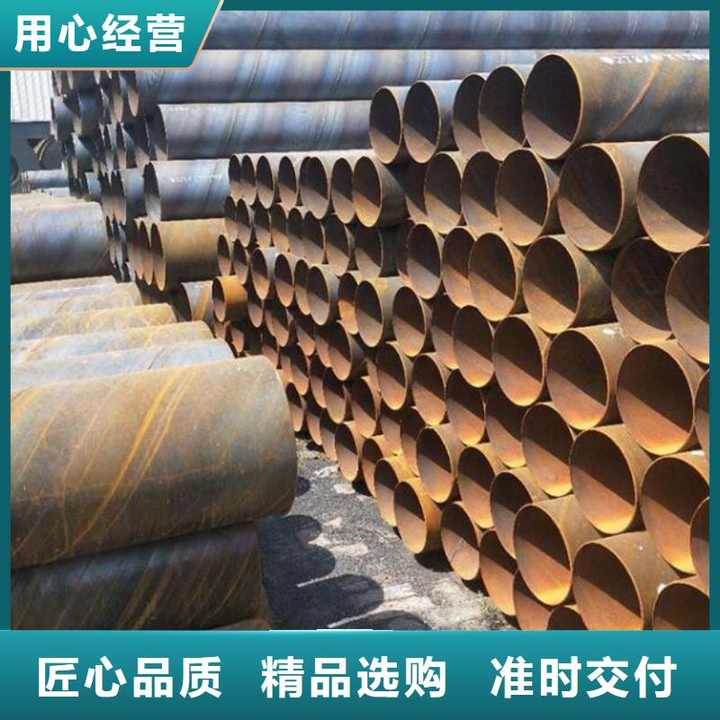 大口径螺旋钢管信息零售同城公司