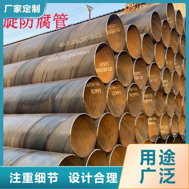 螺旋钢管310s不锈钢板来电咨询当地生产厂家