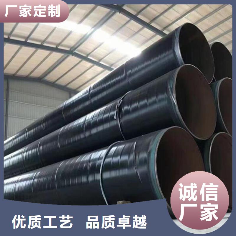 厚壁螺旋钢管品质保证批发实体厂家大量现货