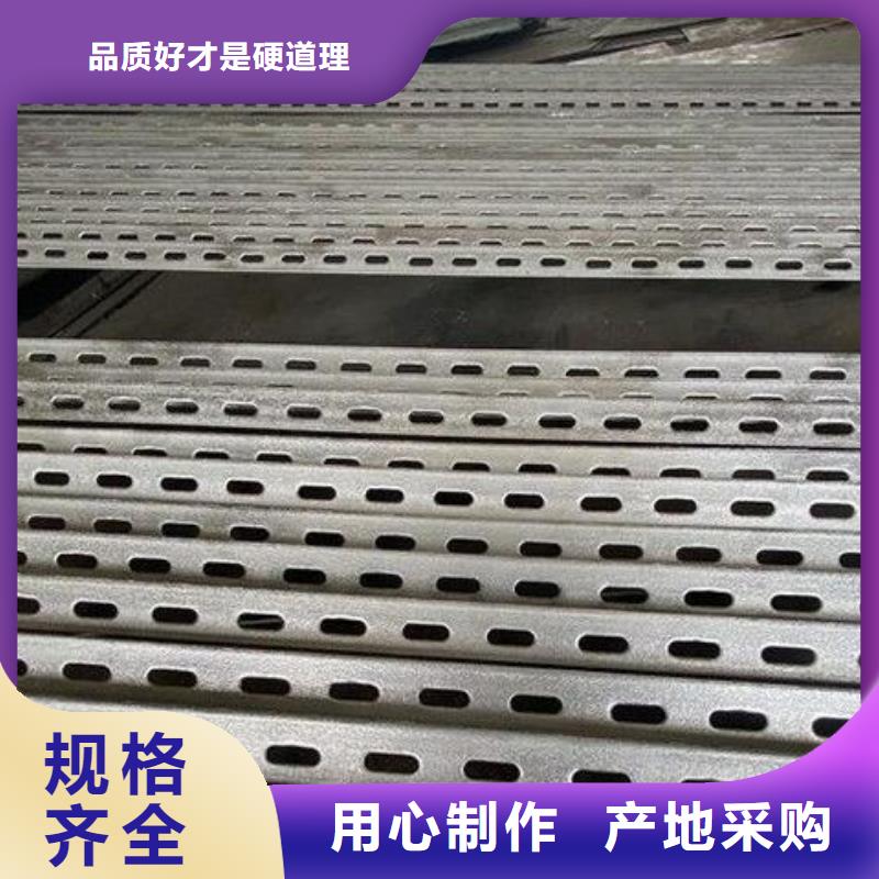 【角钢】,201不锈钢板材厂家现货供应标准工艺