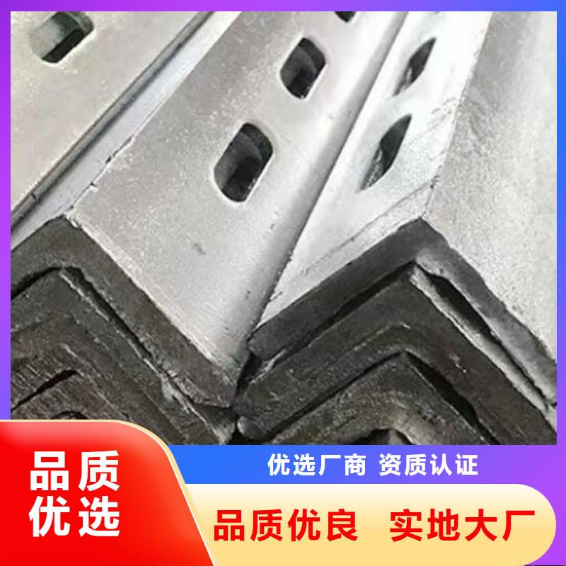 ​槽钢_螺旋钢管多年厂家可靠当地公司