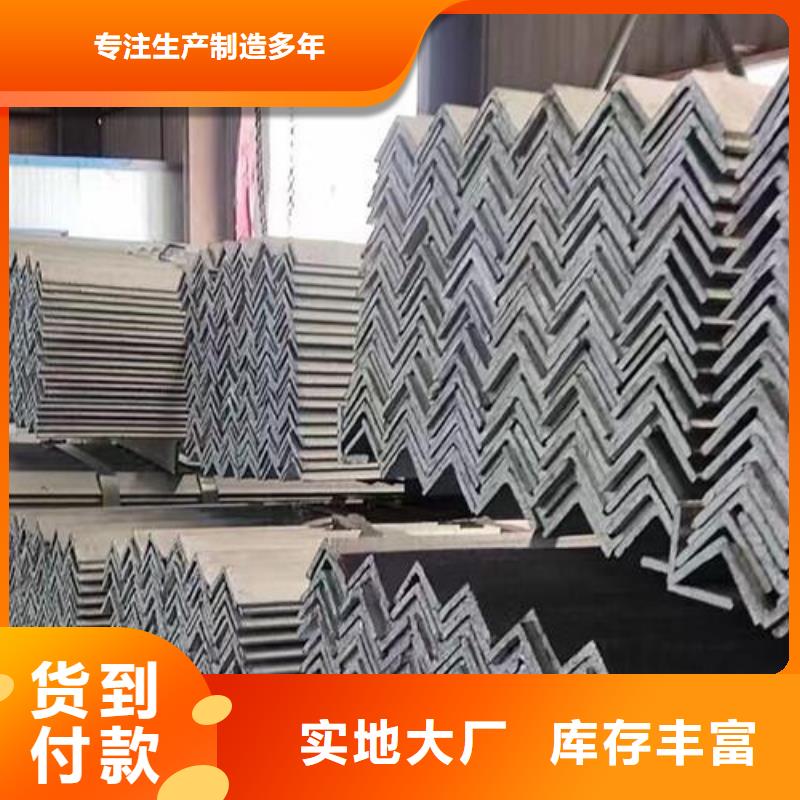 槽钢316L大口径不锈钢管质量检测诚信可靠