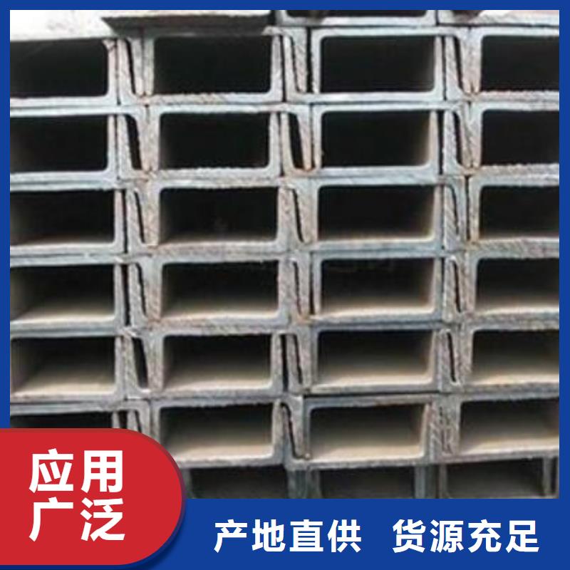 锅炉钢板厂家直销批发满足客户需求
