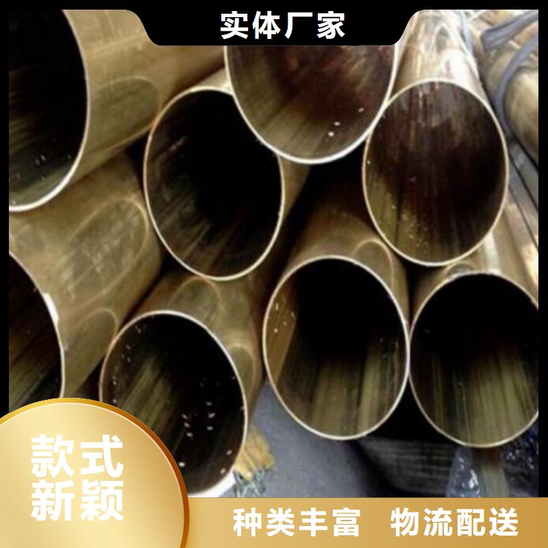 紫铜弯头学校零售厂家直销售后完善