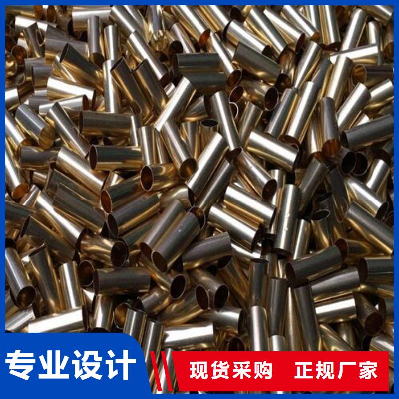 大口径紫铜管直销价格零售当地货源