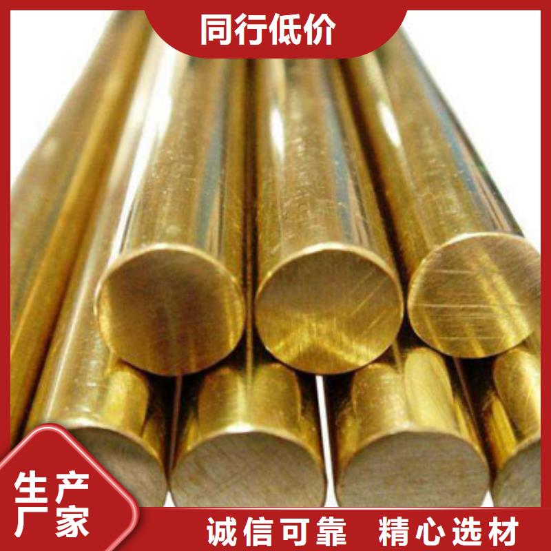 铜管螺旋钢管量少也做本地经销商