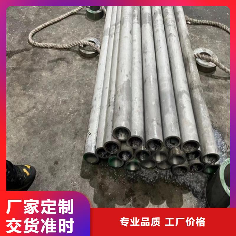 304不锈钢法兰行业资讯精挑细选好货