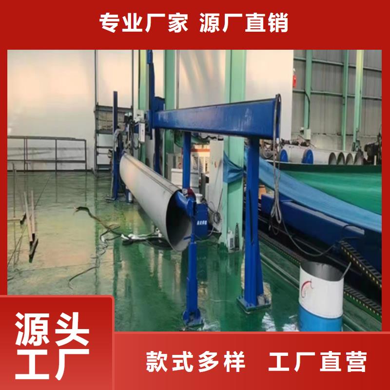 卖304不锈钢圆管的当地厂家当地货源