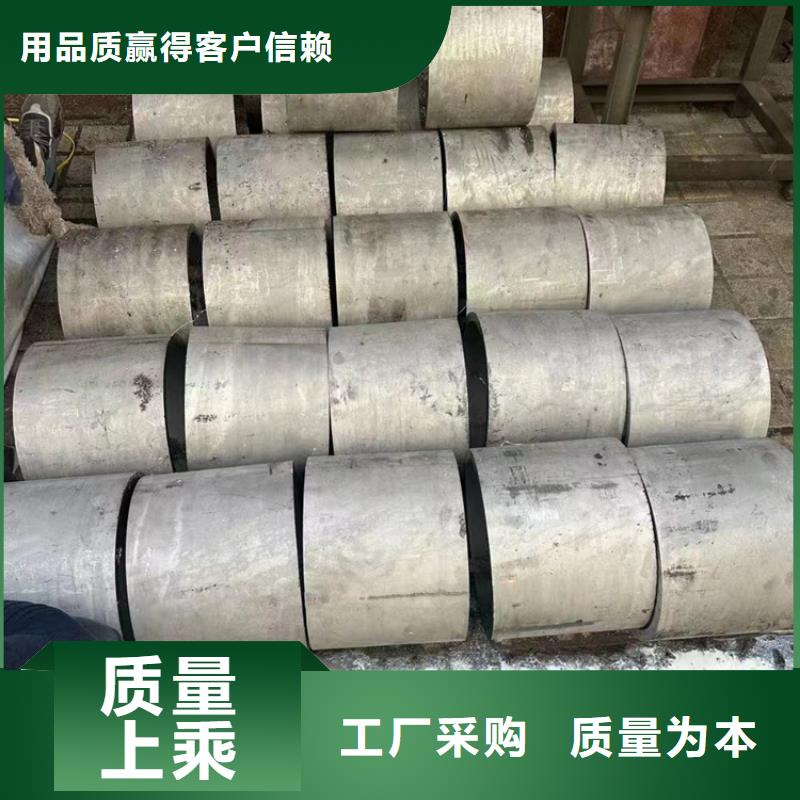 批发Q345B厚壁无缝钢管的公司按需定制