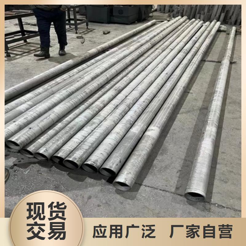 焊接316L不锈钢管-厂家直供批发商