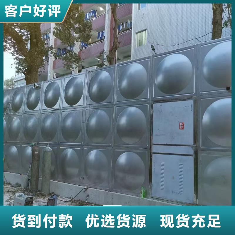 张家口屋顶不锈钢消防水箱 消防水箱 18立方有效容积、屋顶不锈钢消防水箱 消防水箱 18立方有效容积出厂价