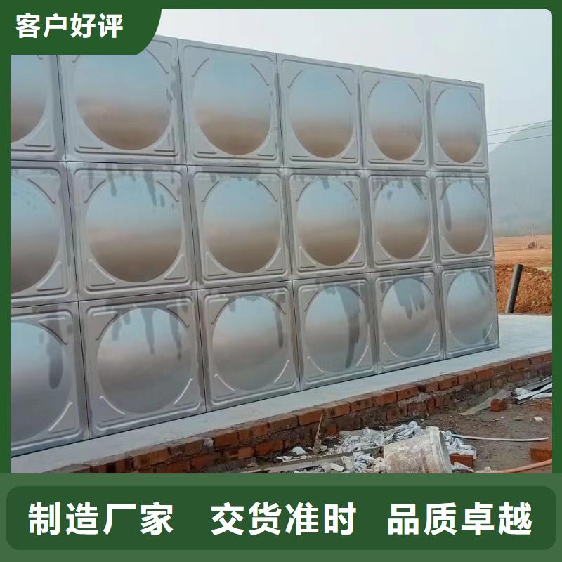 张家口屋顶不锈钢消防水箱 消防水箱 18立方有效容积、屋顶不锈钢消防水箱 消防水箱 18立方有效容积出厂价