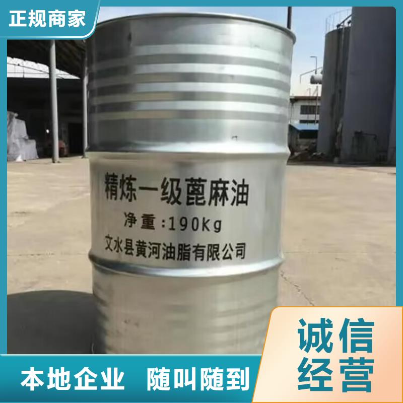 舟山哪里回收库存聚氨酯AB料高价回收
