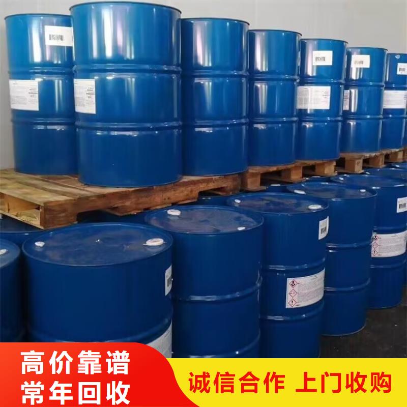 新河县回收聚氨酯组合料实力强