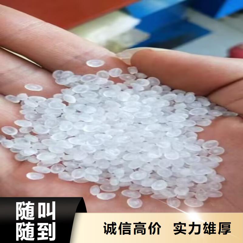 【回收油漆】回收丙烯酸树脂实力强本地公司
