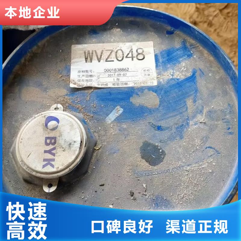 当阳高价上门回收橡胶原料上门快