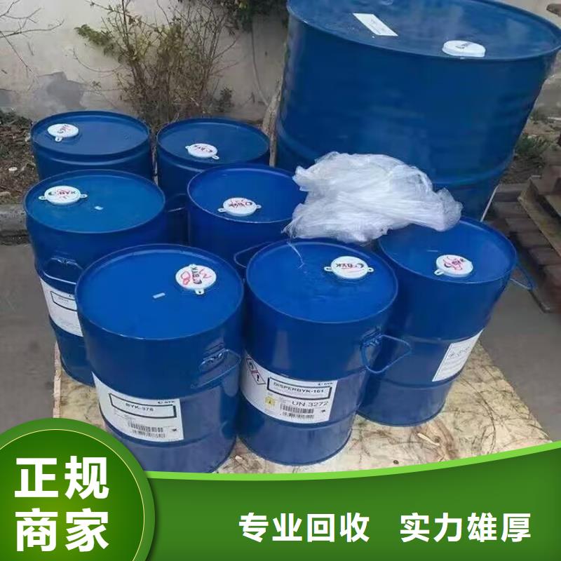 宜昌回收混炼橡胶统一收购现款现结