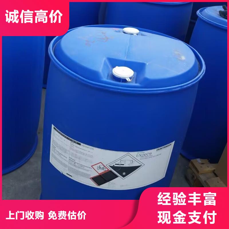 随州哪里回收过期钢结构油漆同城经销商