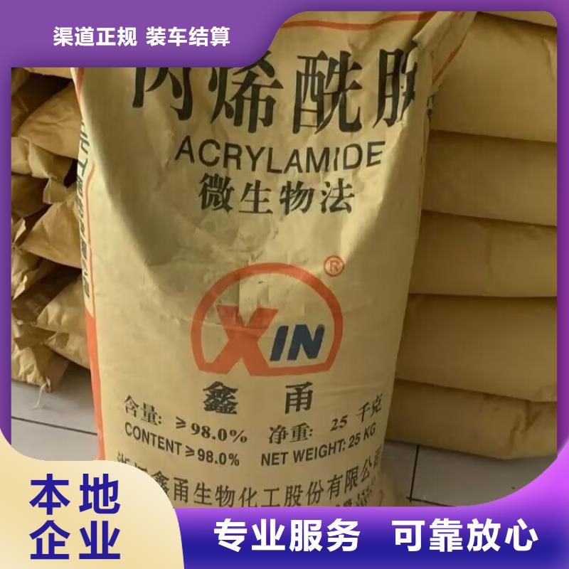 天津回收热熔压敏胶出价高