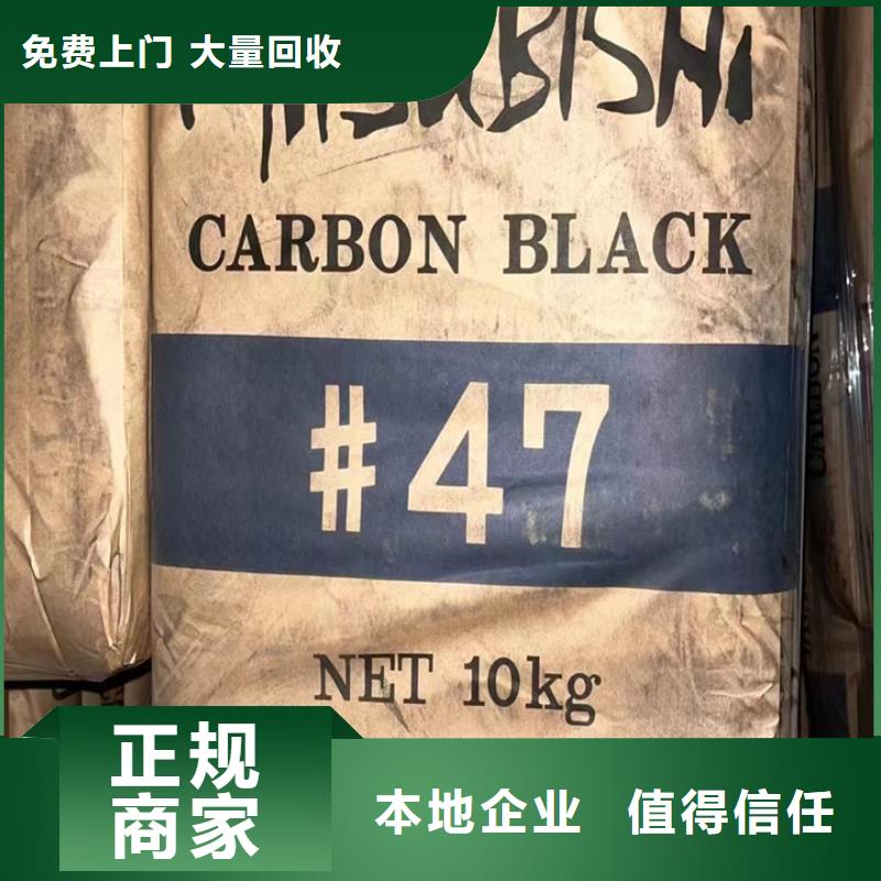 思茅高价回收微晶蜡大量回收