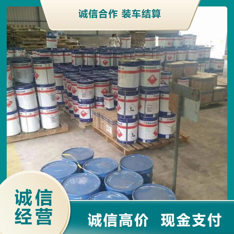 清真哪里回收过期聚醚黑白料价格合理