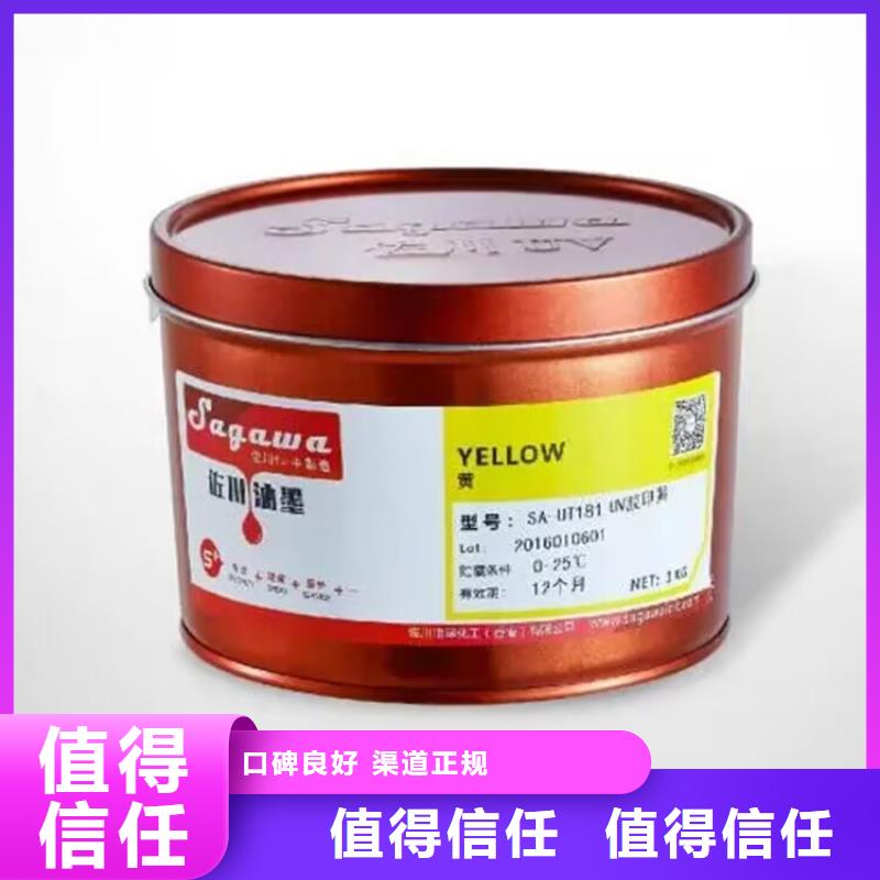 宁夏哪里回收过期硬质聚氨酯发泡剂24小时上门回收快速