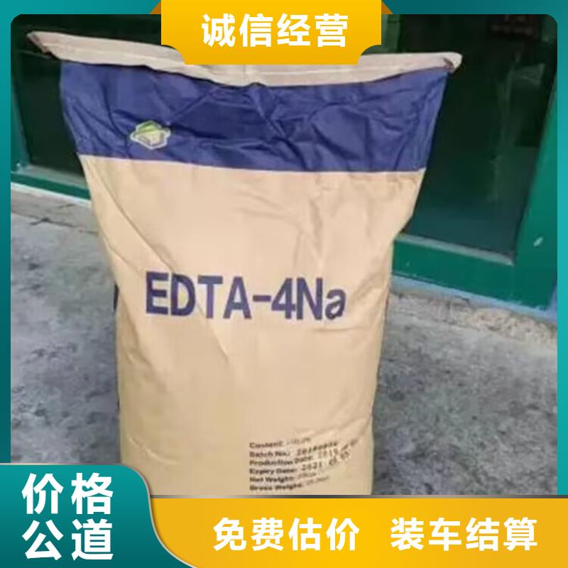 回收碳酸锂,【二手镍钴锰酸锂】价格公道现金支付