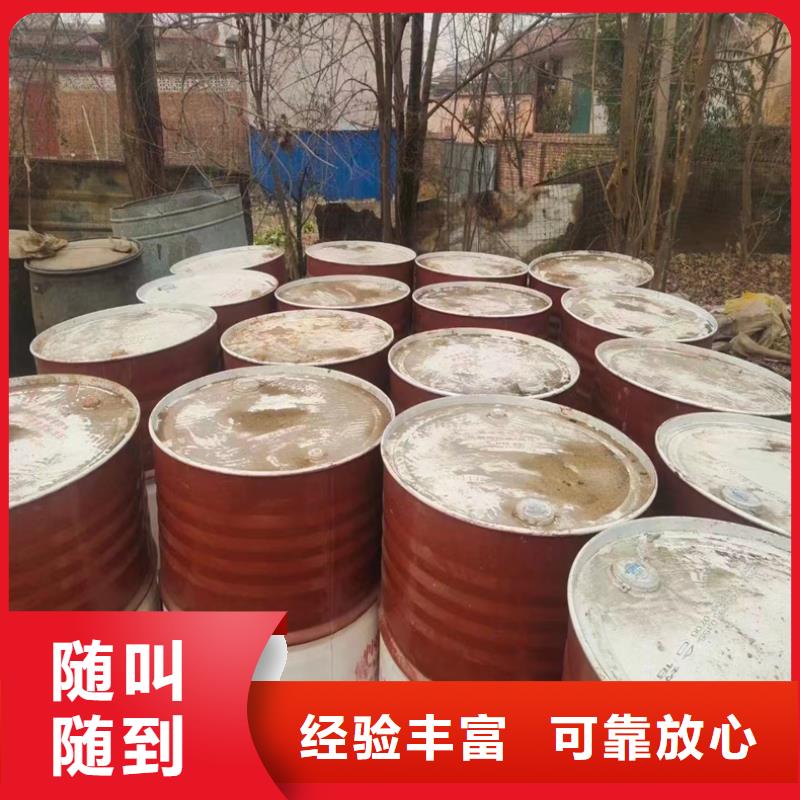 回收羟乙基纤维素HEC本地经销商