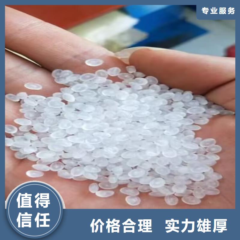 回收染料二手食品添加剂高价回收装车结算