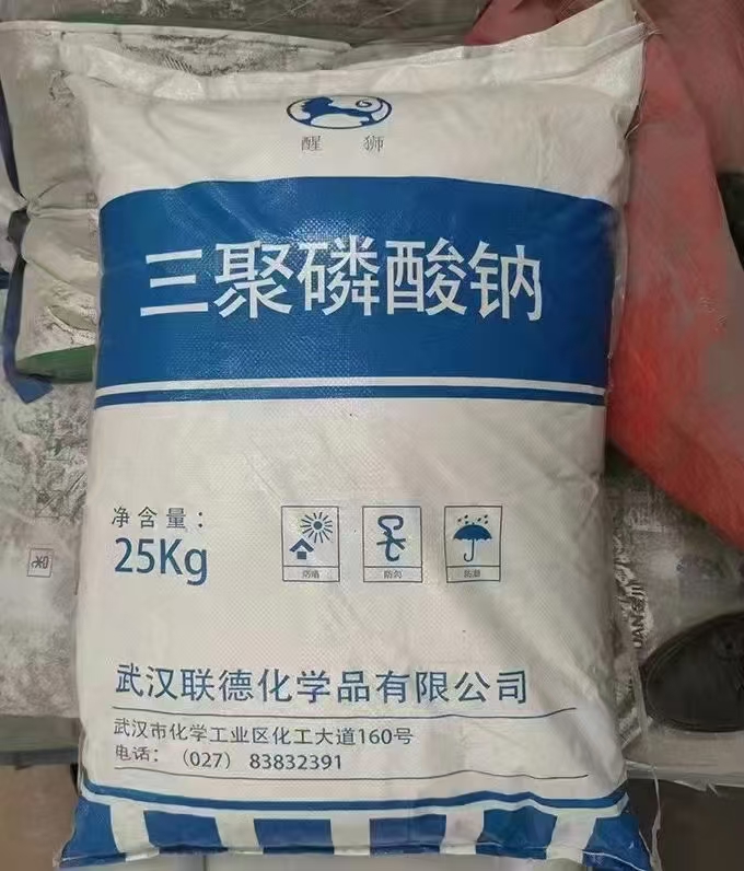 回收羟乙基纤维素HEC