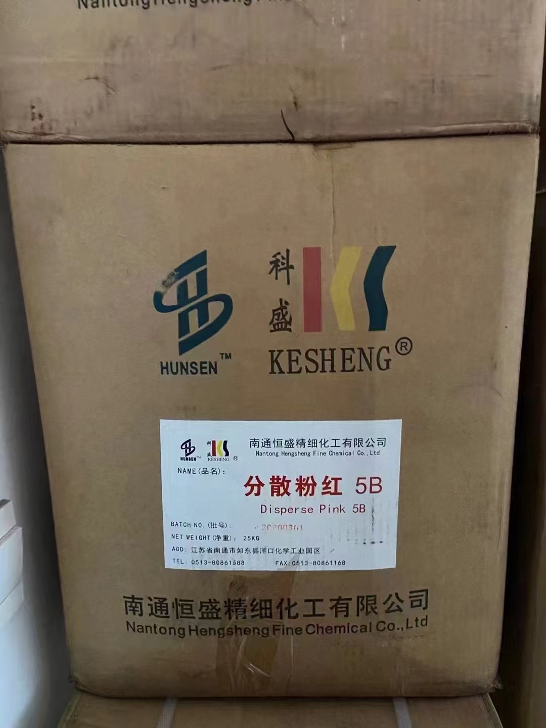 回收化工原料批量回收
