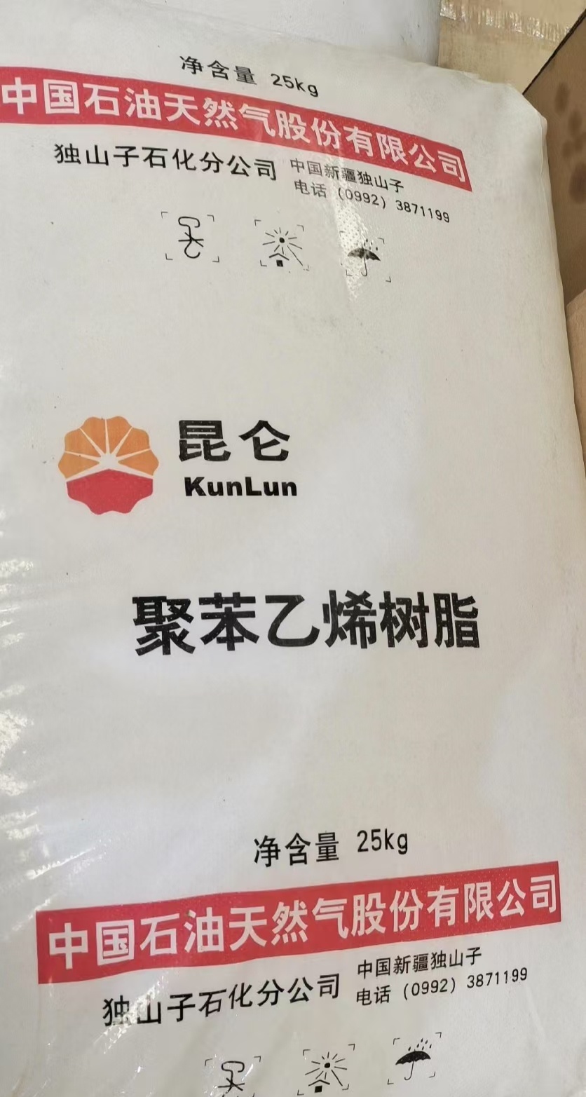 回收透明颜料免费评估