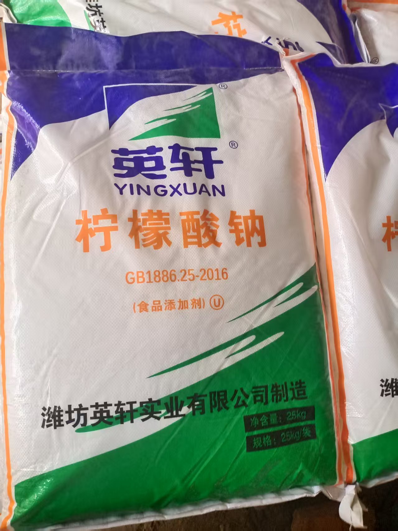 回收消光粉