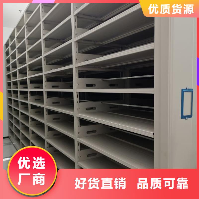 行业内的【泽信】手摇密集架本地货源