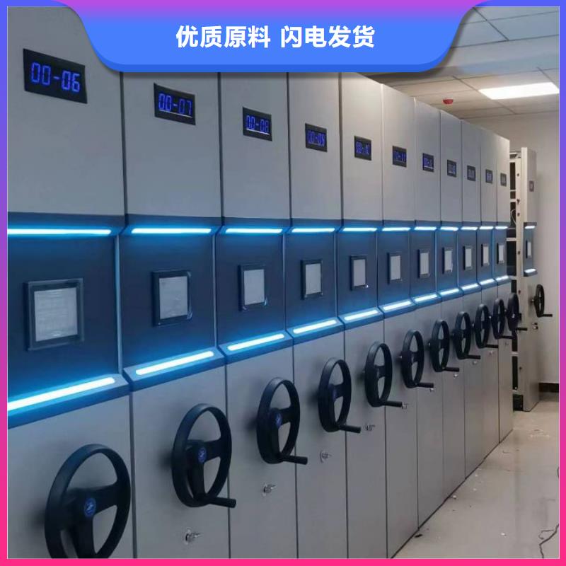 立足实际【泽信】文件档案柜当地制造商