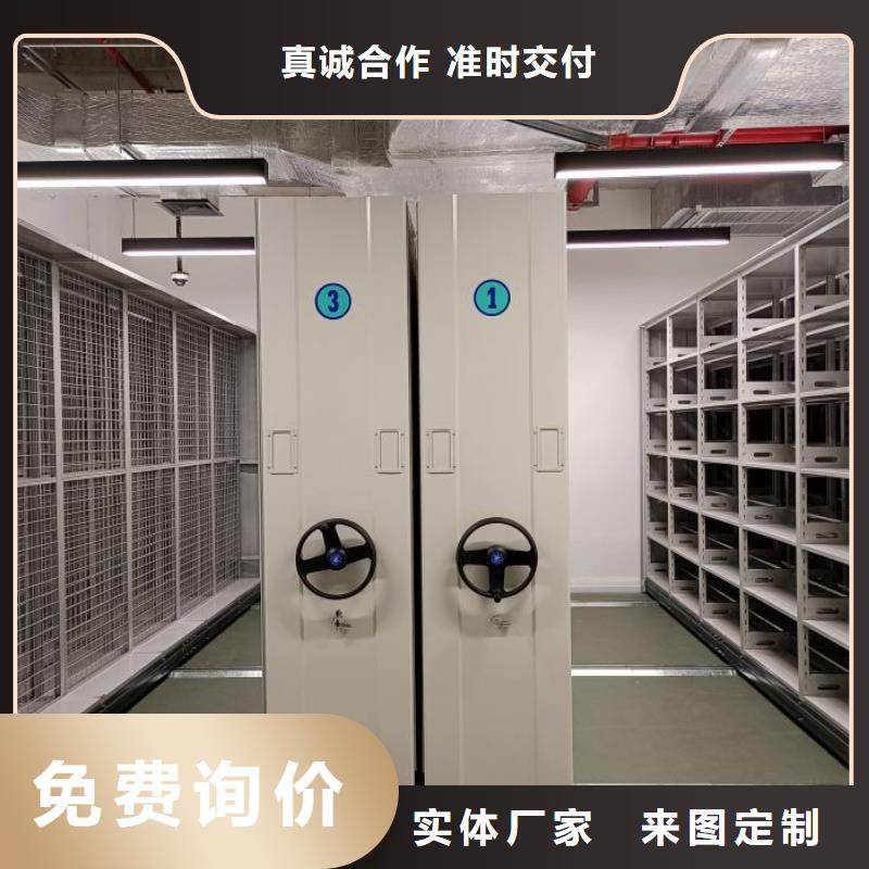 网上专卖【泽信】密集手摇移动书架本地制造商