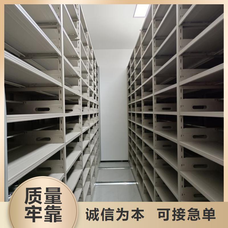厂家拿货【泽信】手动密集柜追求细节品质