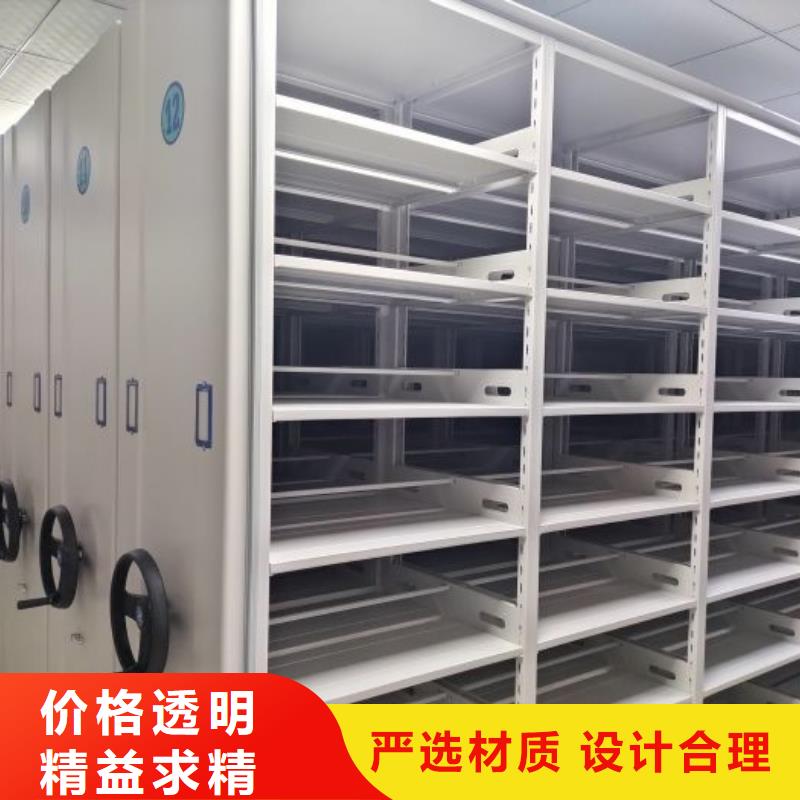 日常维修【泽信】不锈钢密集柜当地厂家值得信赖