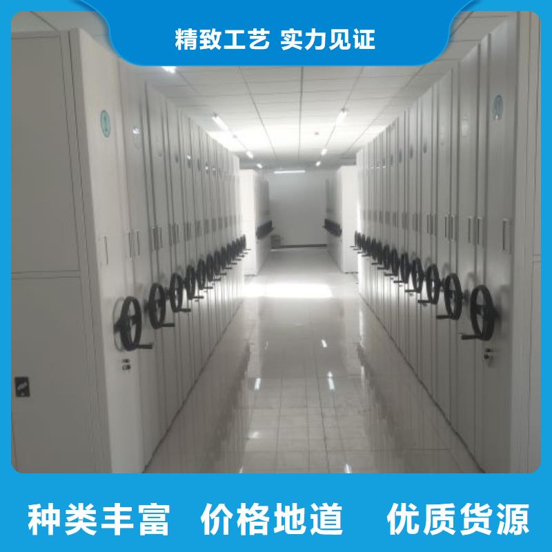 价实在【泽信】手电动密集架同城生产商