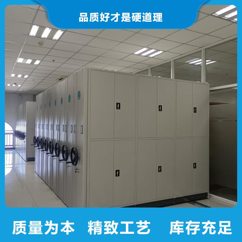 零售多少钱【泽信】图书资料室书架当地经销商