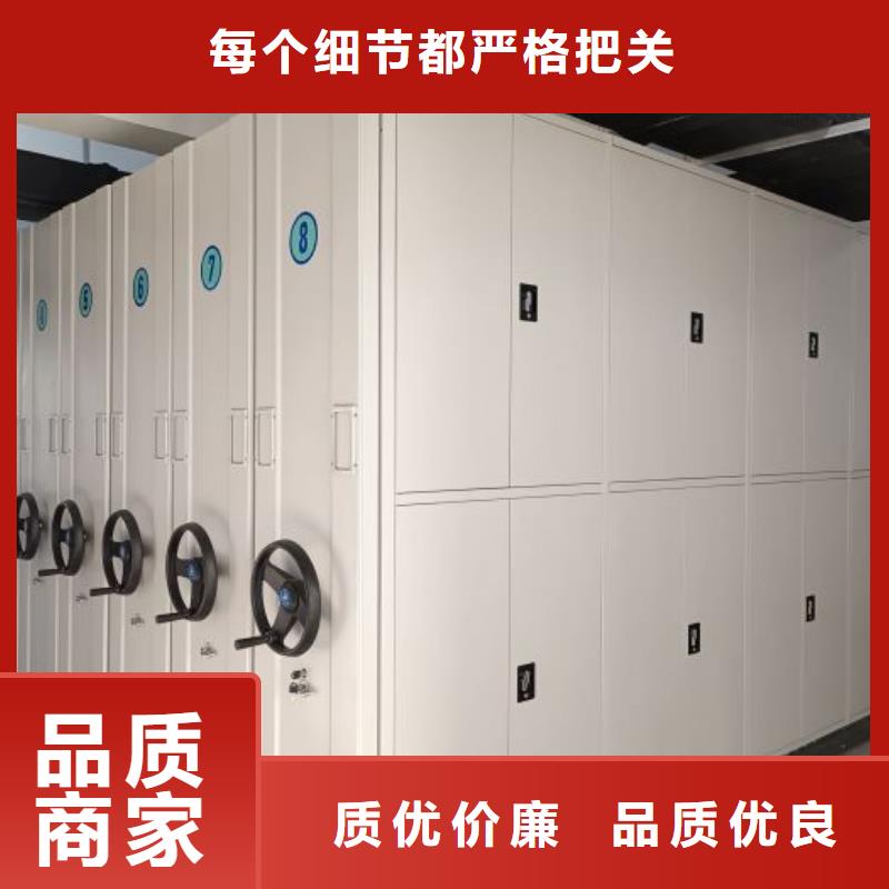 甄选：橱式手动密集架供应商厂家