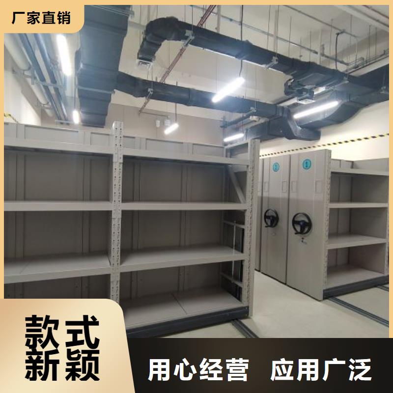 加盟费多少【鑫康】资料库密集架品牌企业