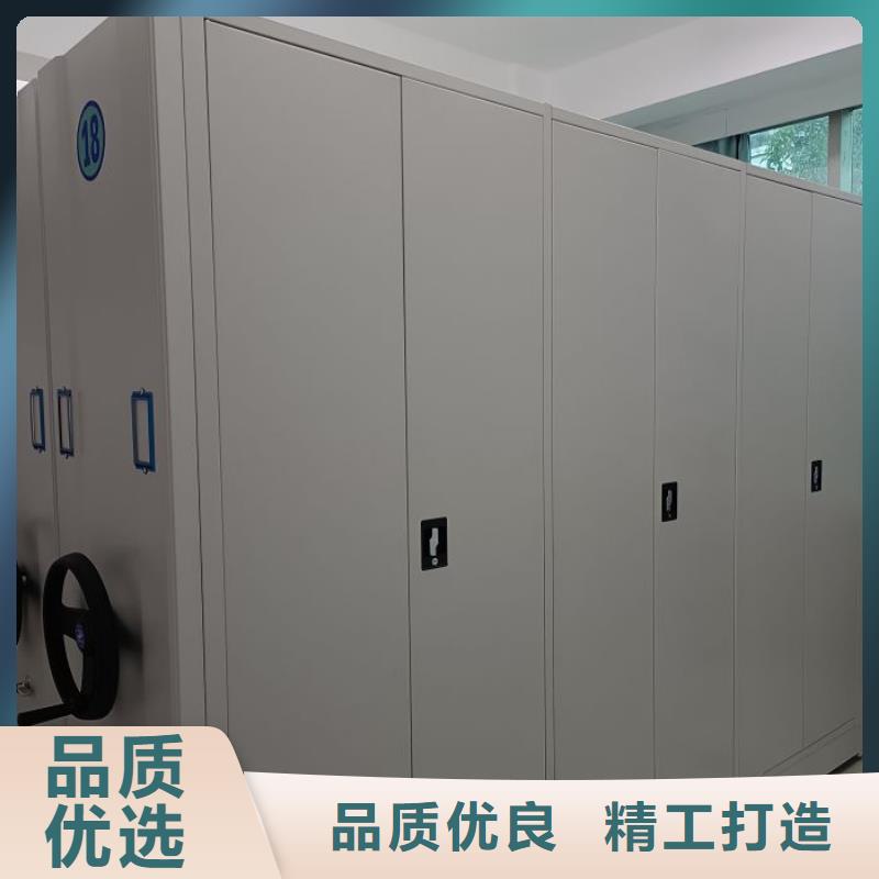 咨询优惠【鑫康】电动智能密集柜同城经销商