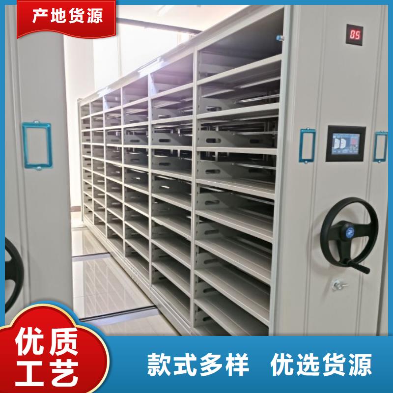 库房密集架厂家直销库房密集架可定制有保障
