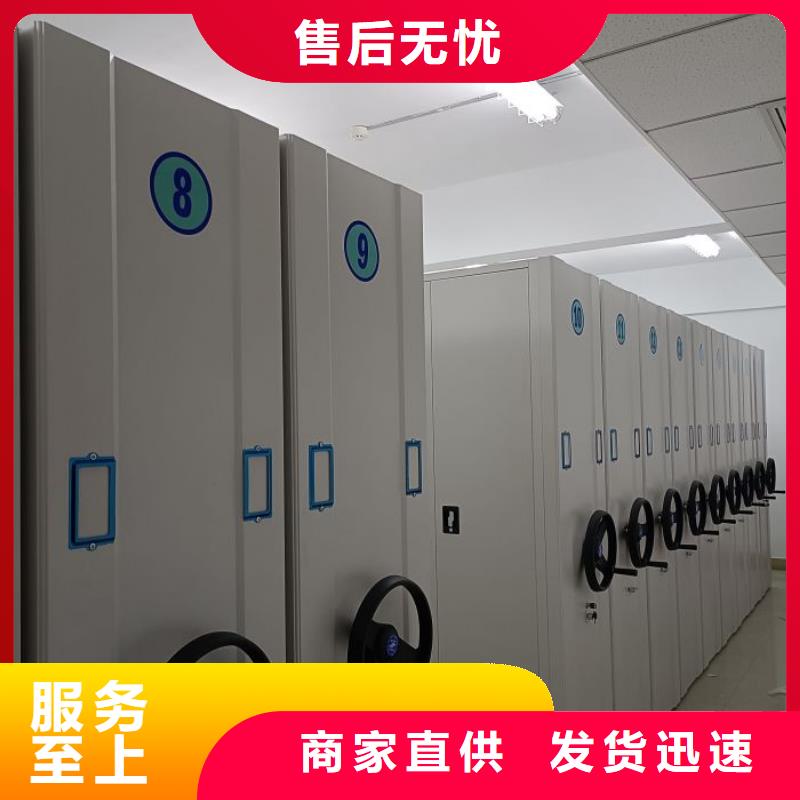 施工队伍【鑫康】凉片密集柜同城厂家