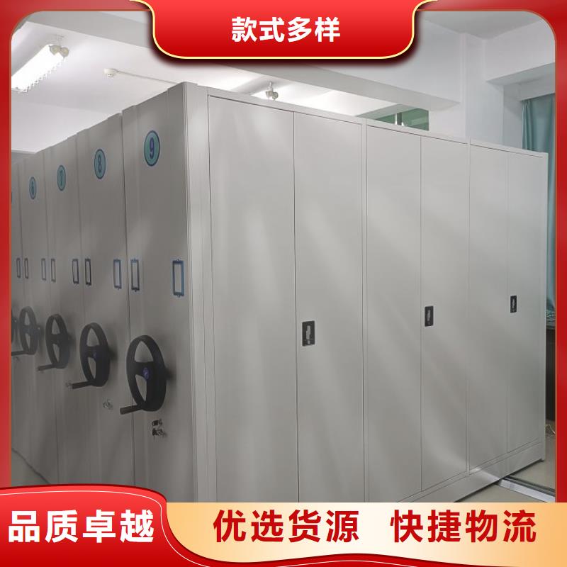 脚踏实地【鑫康】柱式手动密集架通过检测