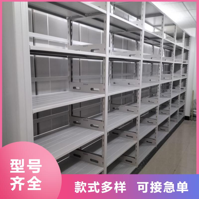 普通密集架真诚的服务同城经销商