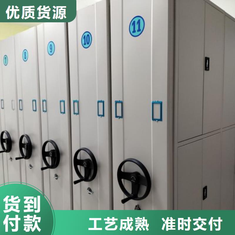以人为本【鑫康】全封闭移动密集架优选好材铸造好品质