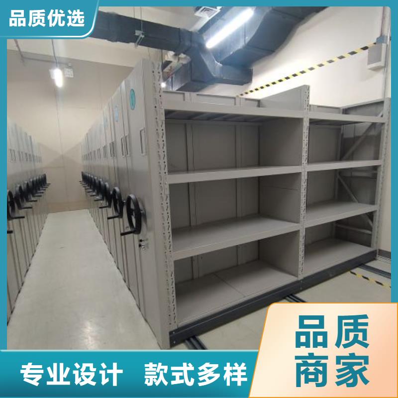 哪里好手动移动档案柜一对一为您服务